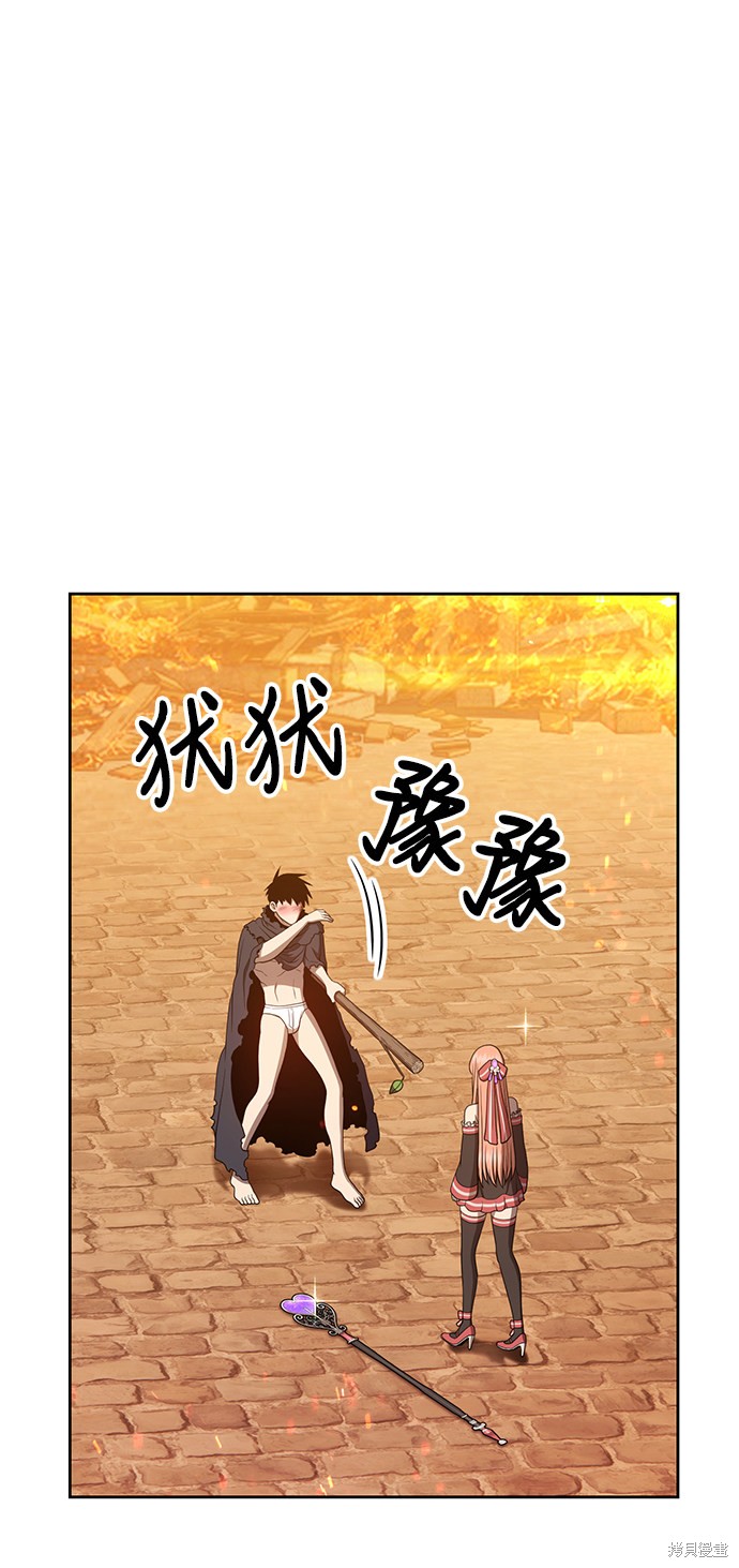 第30话22
