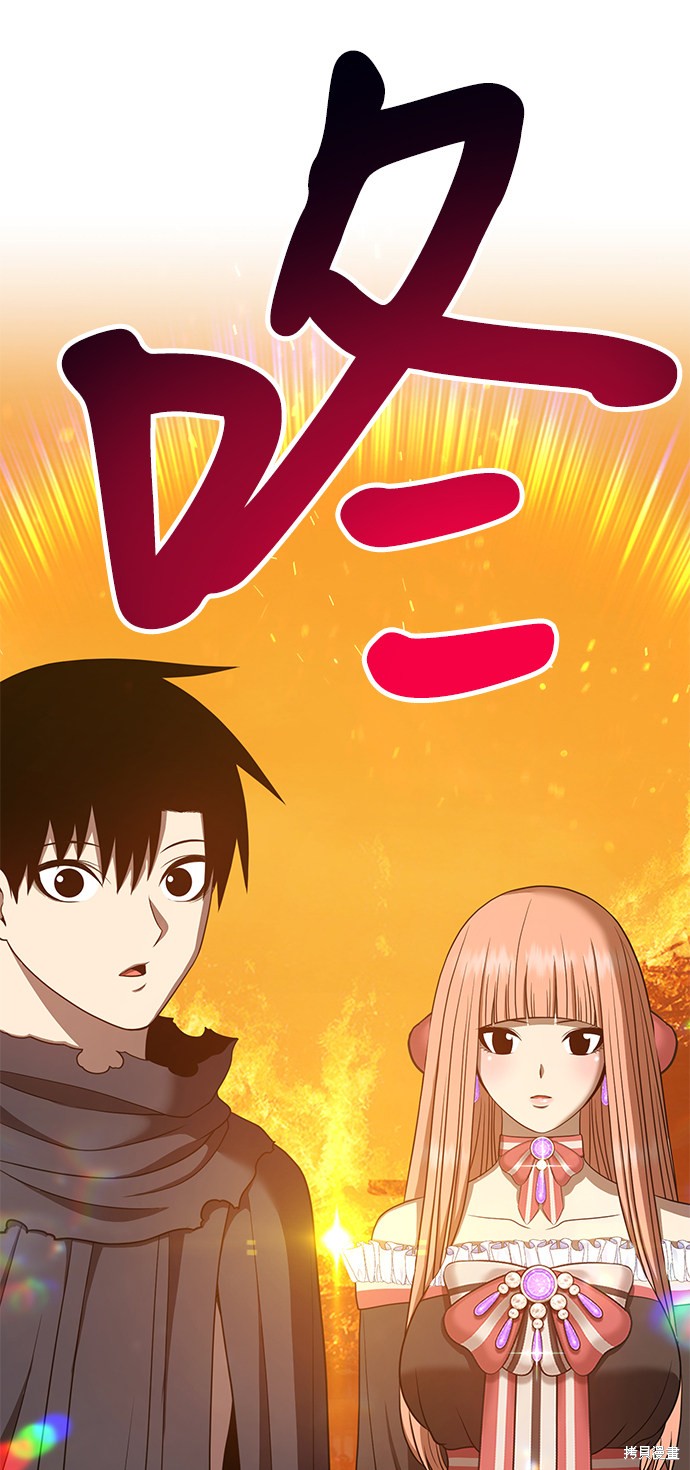 第30话62