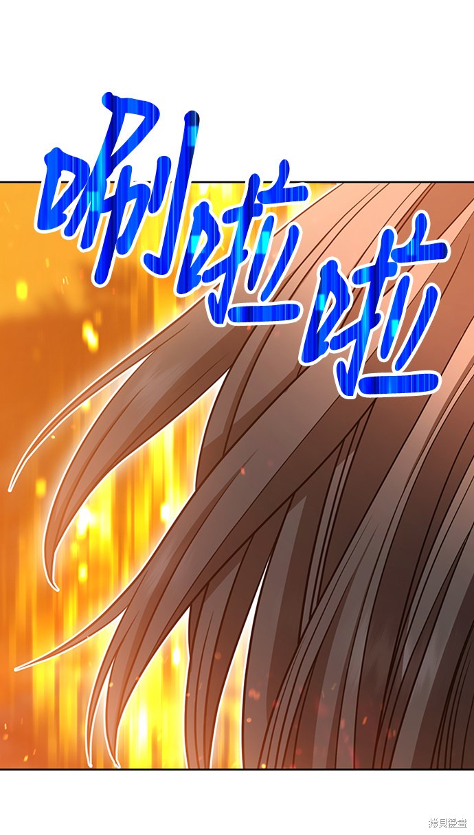 第30话79