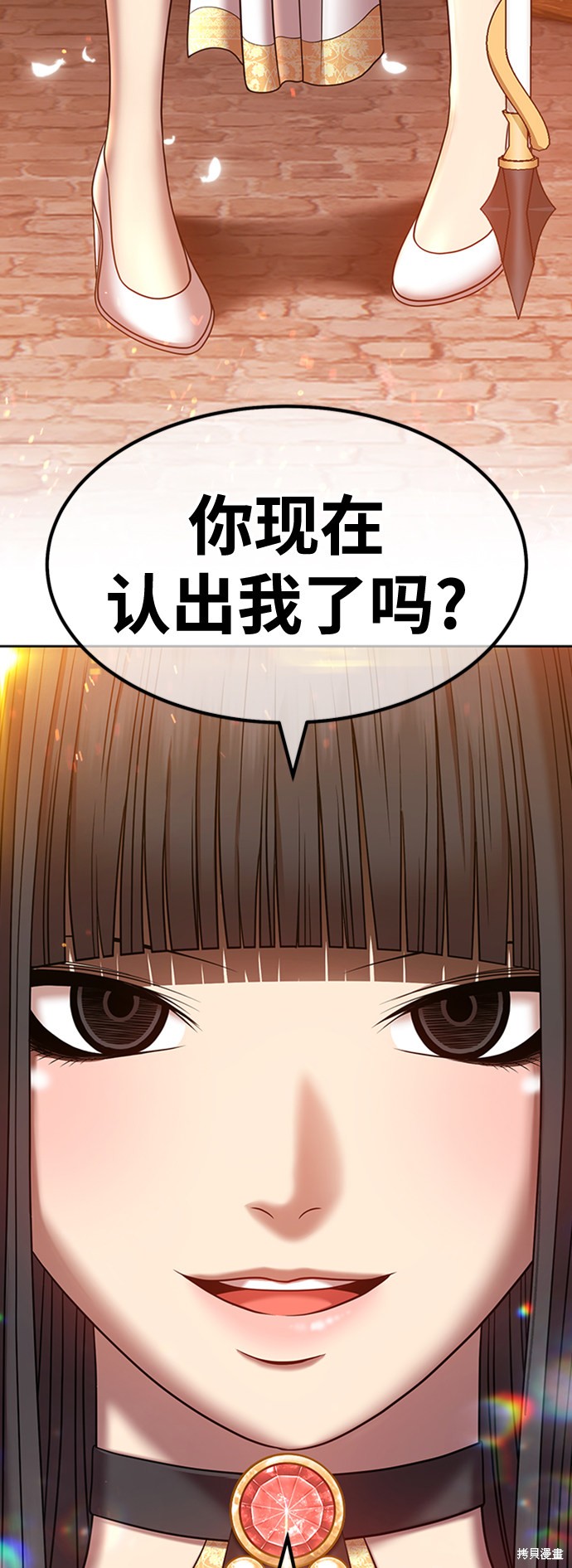 第30话83
