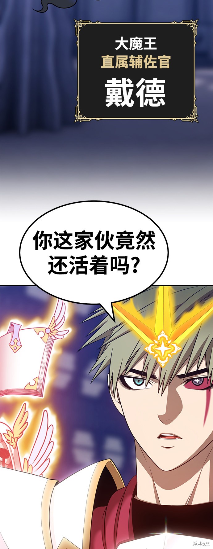 第30话98