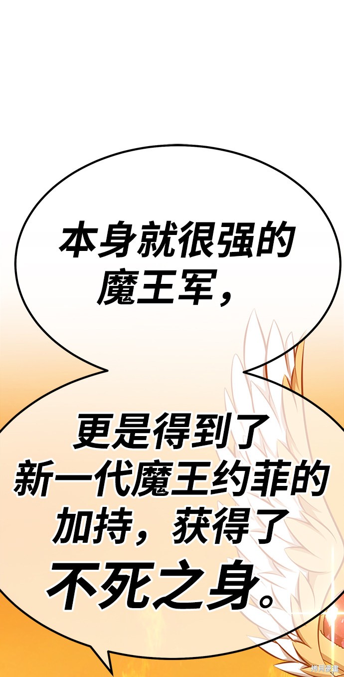 第31话1