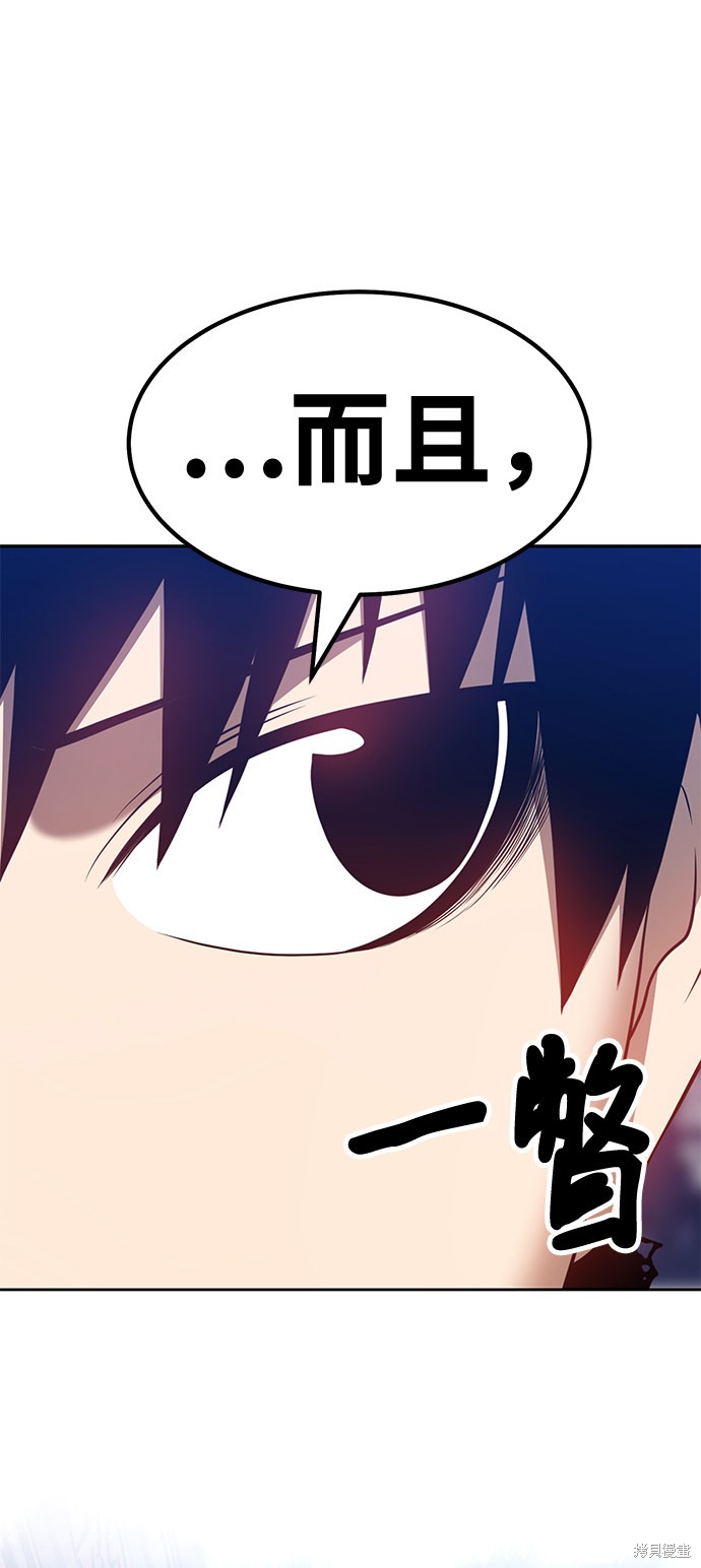 第31话100