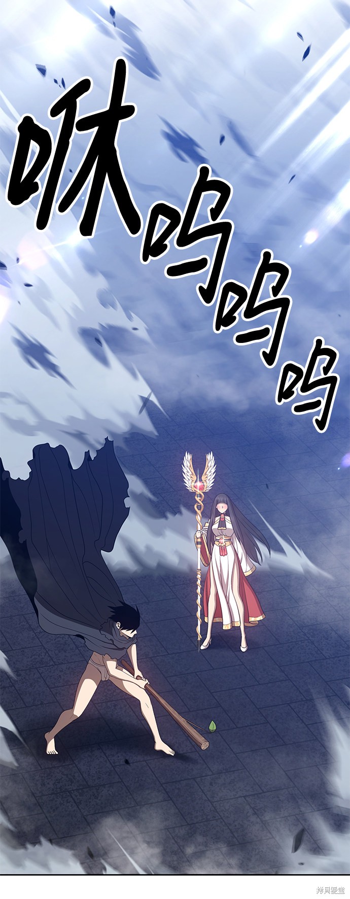 第31话109