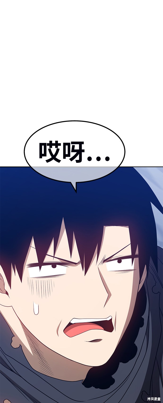 第31话110