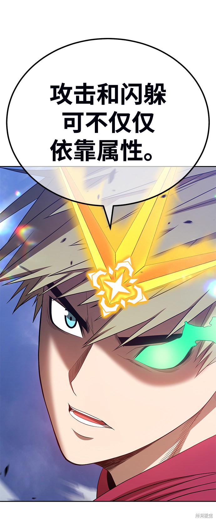 第31话122