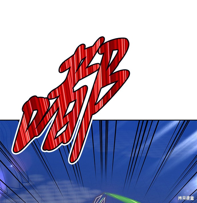第31话133