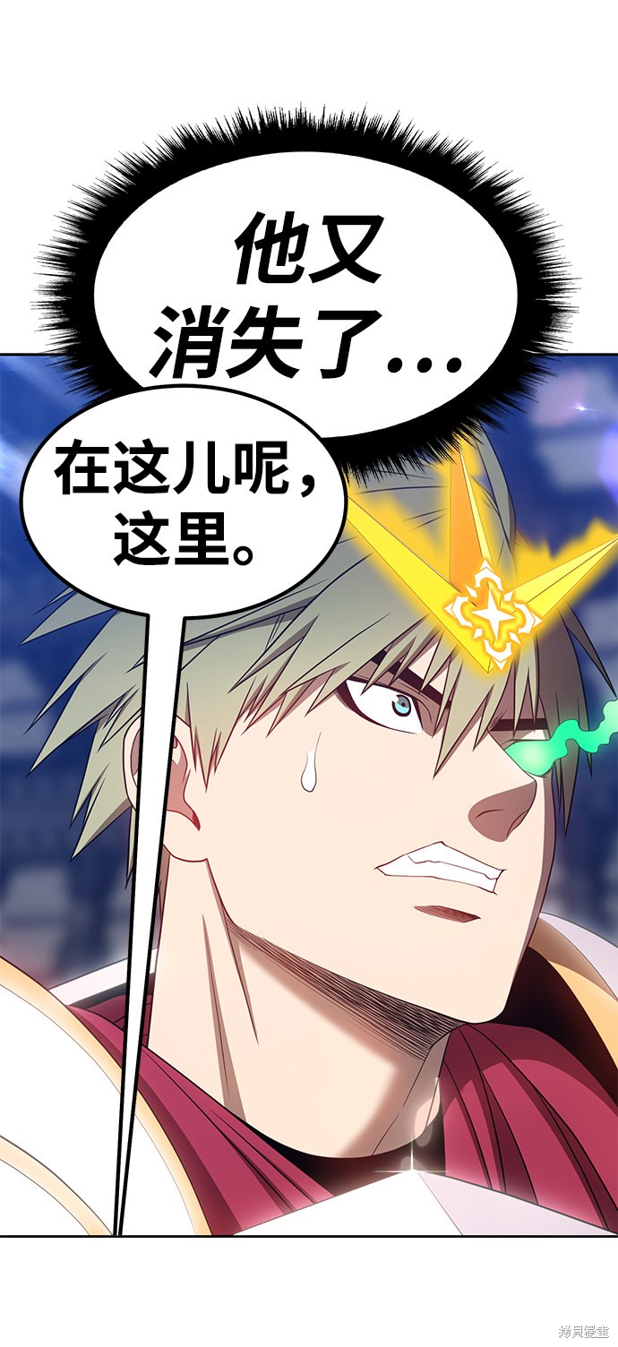 第31话135