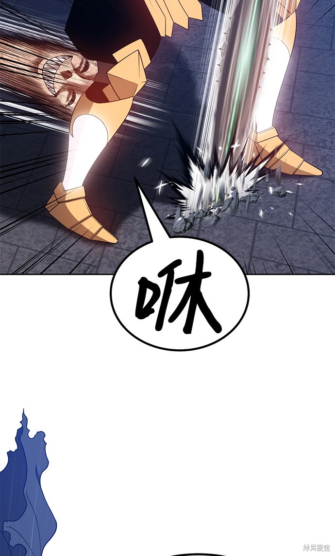 第31话139