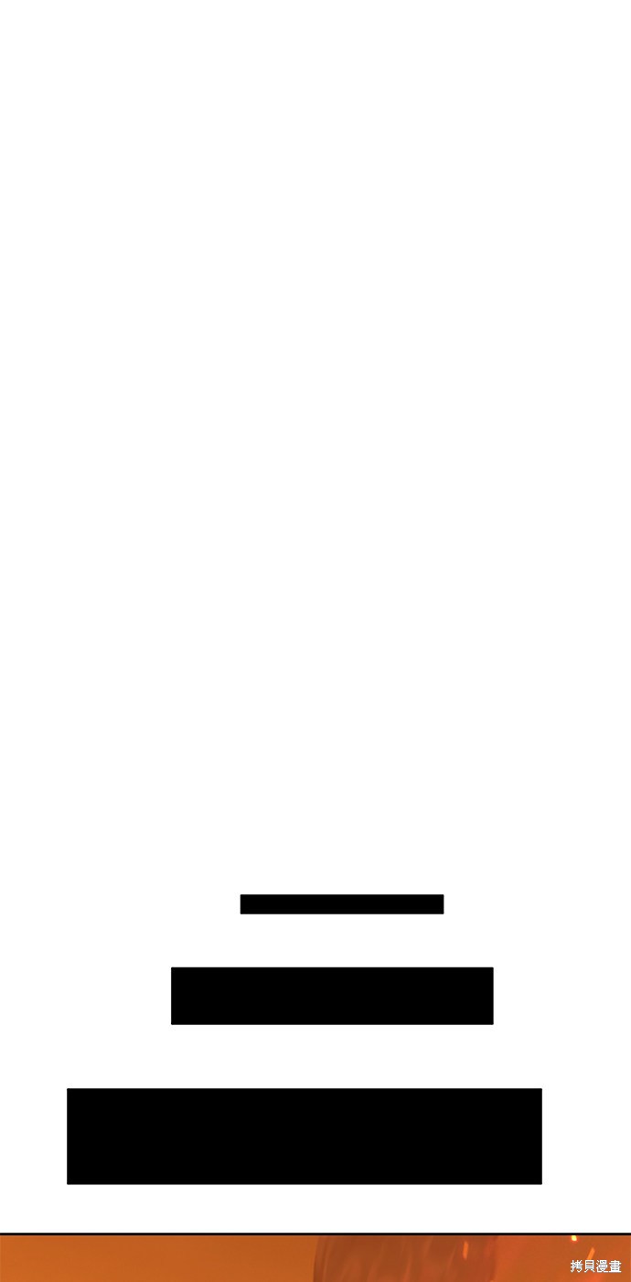 第31话143