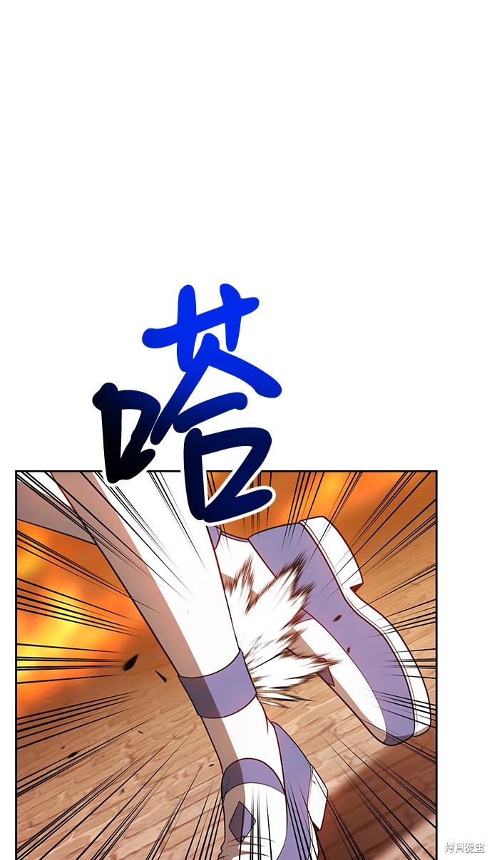 第31话149