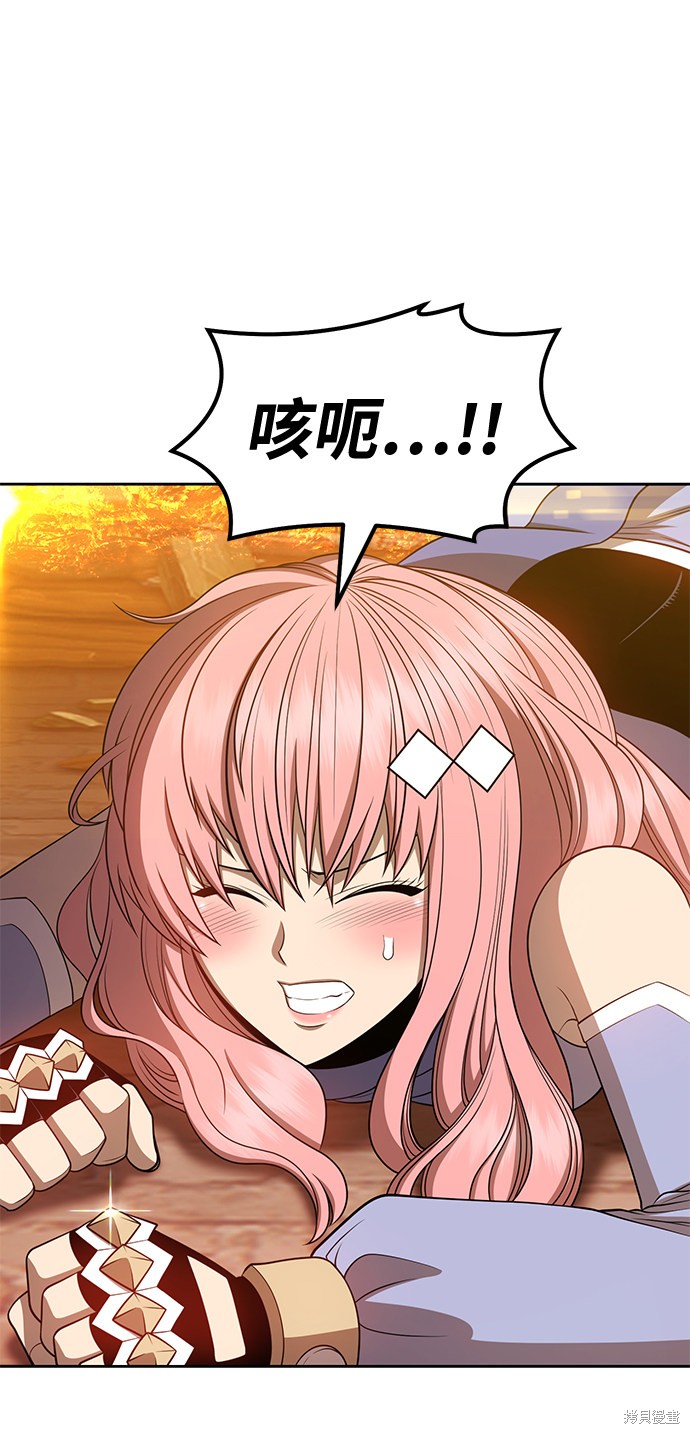 第31话152