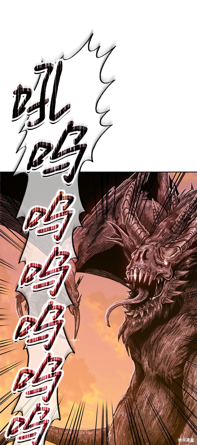 第31话153