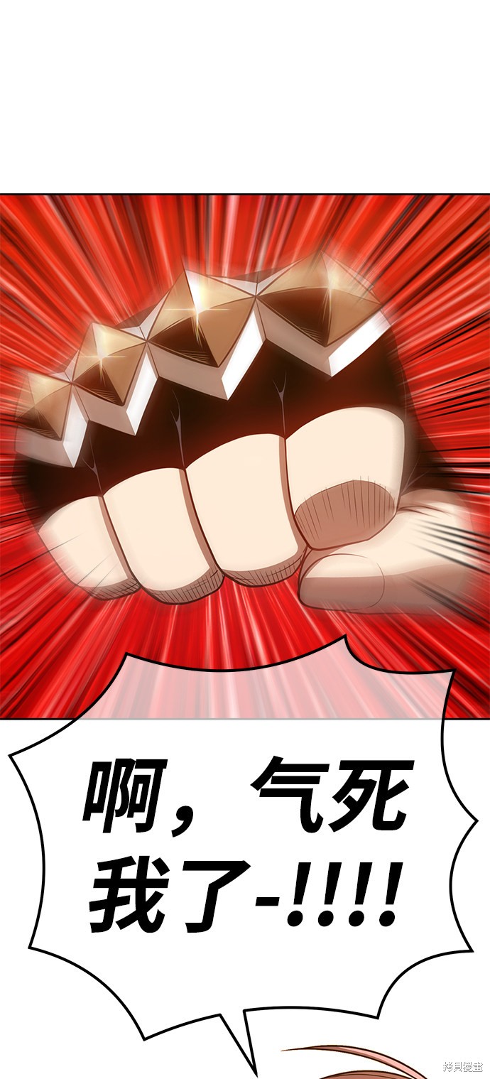 第31话160