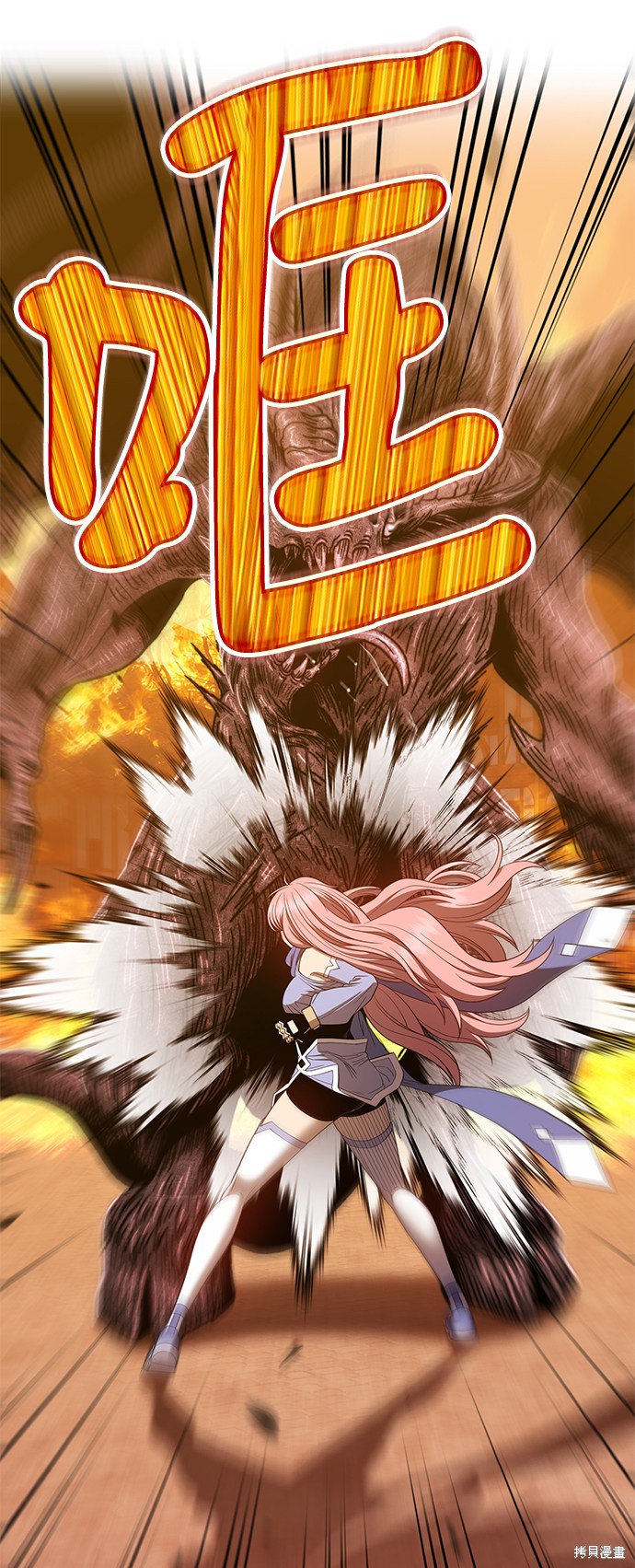第31话162