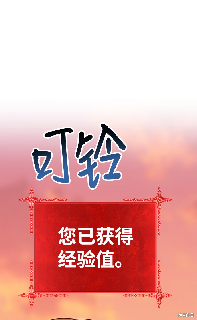 第31话172