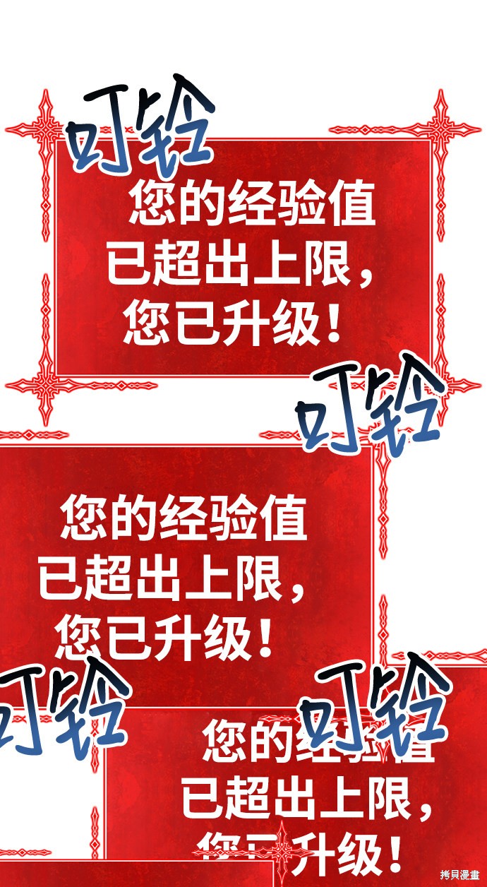 第31话175