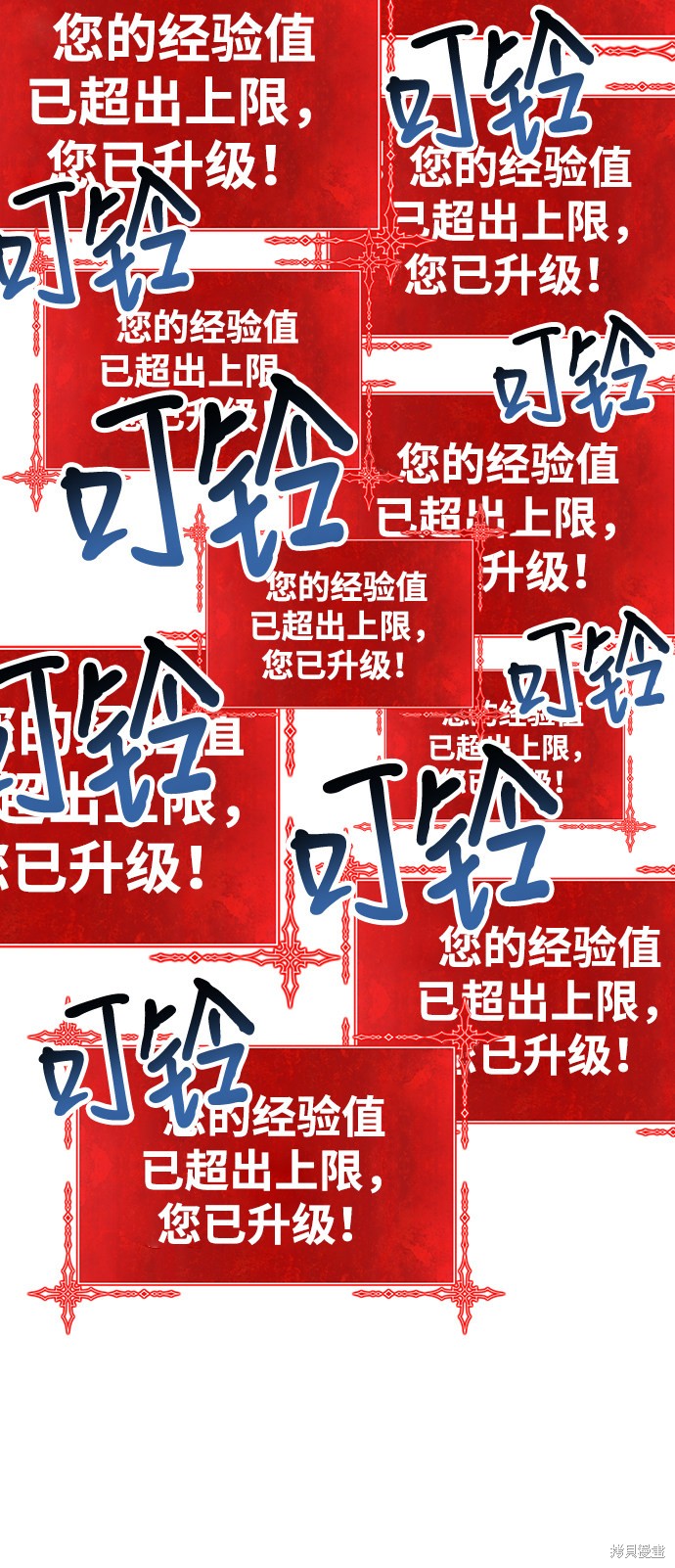 第31话176