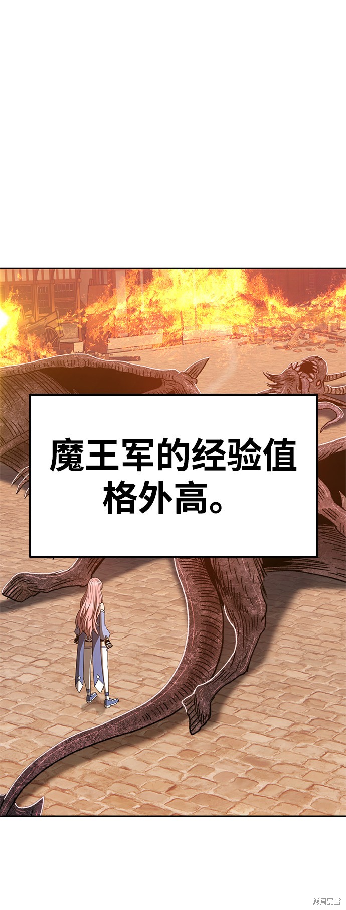 第31话178