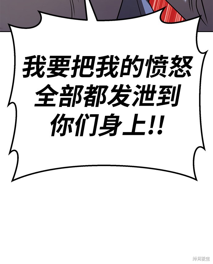 第31话181