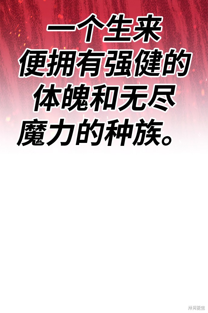 第31话21