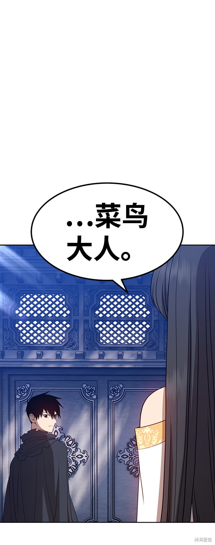 第31话210