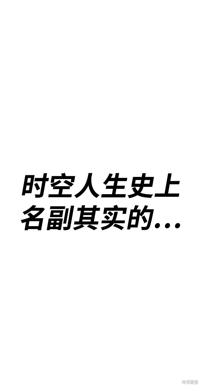 第31话23