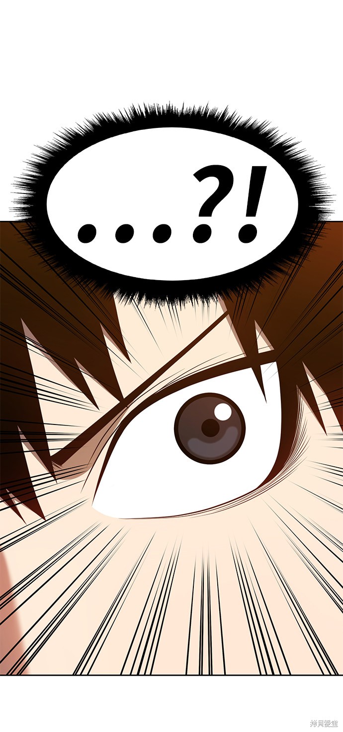 第31话33