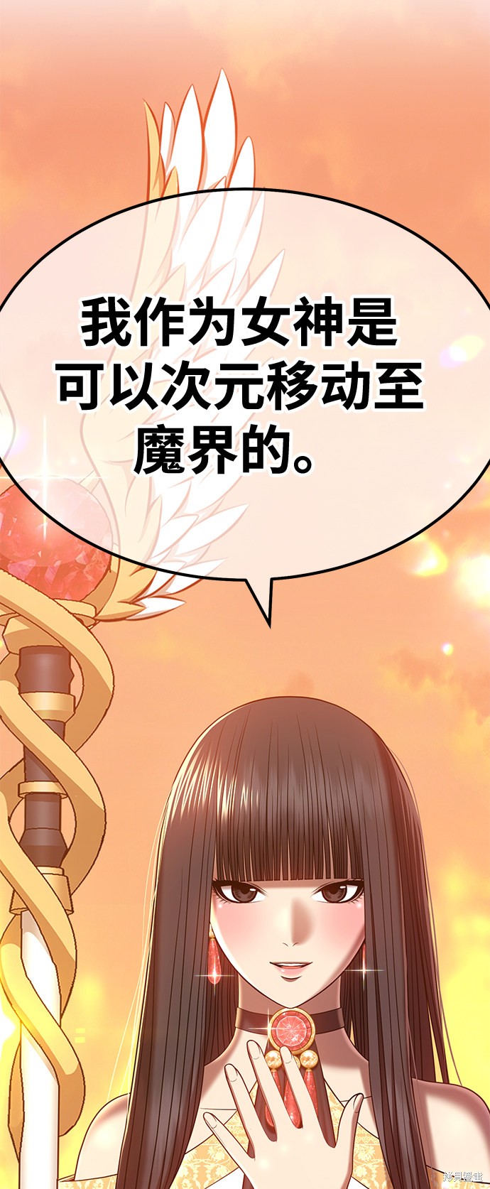 第31话55