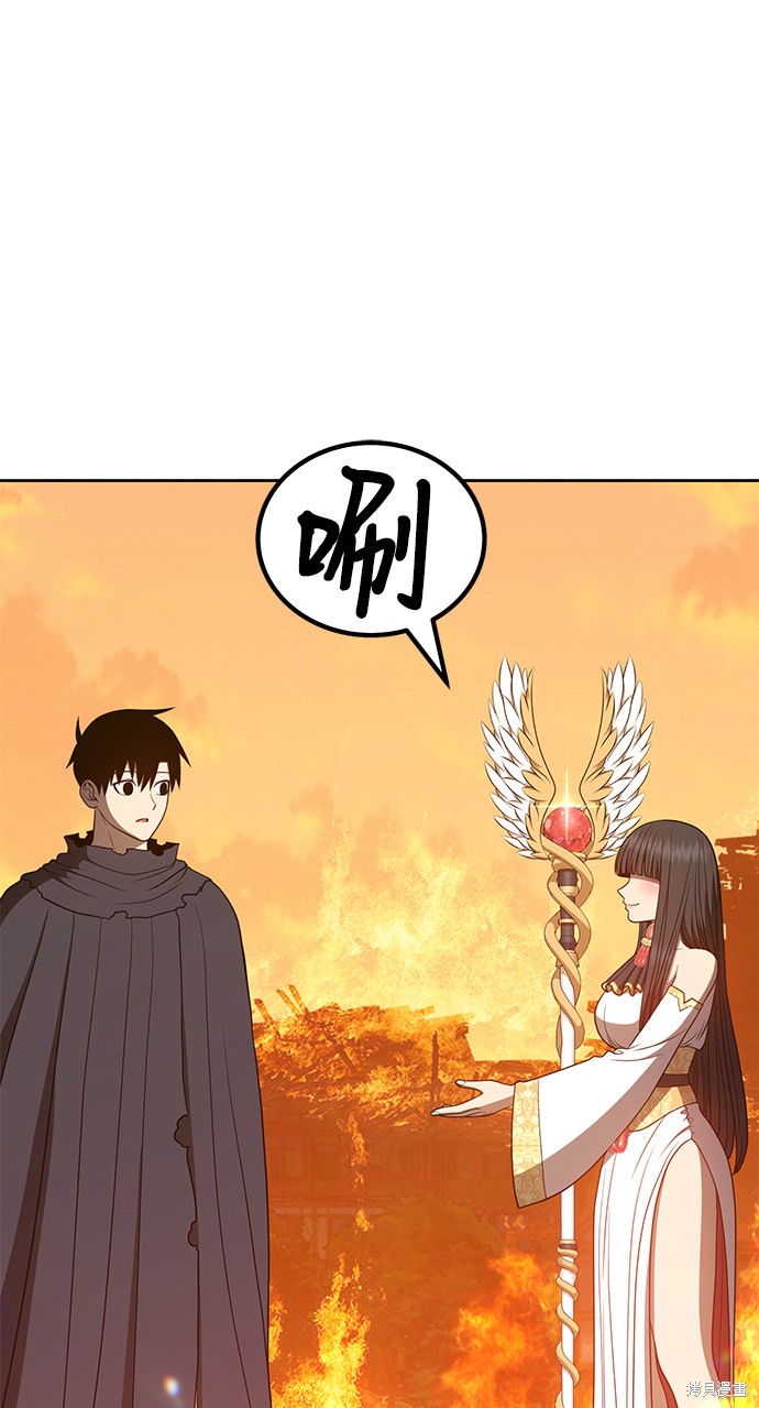 第31话57