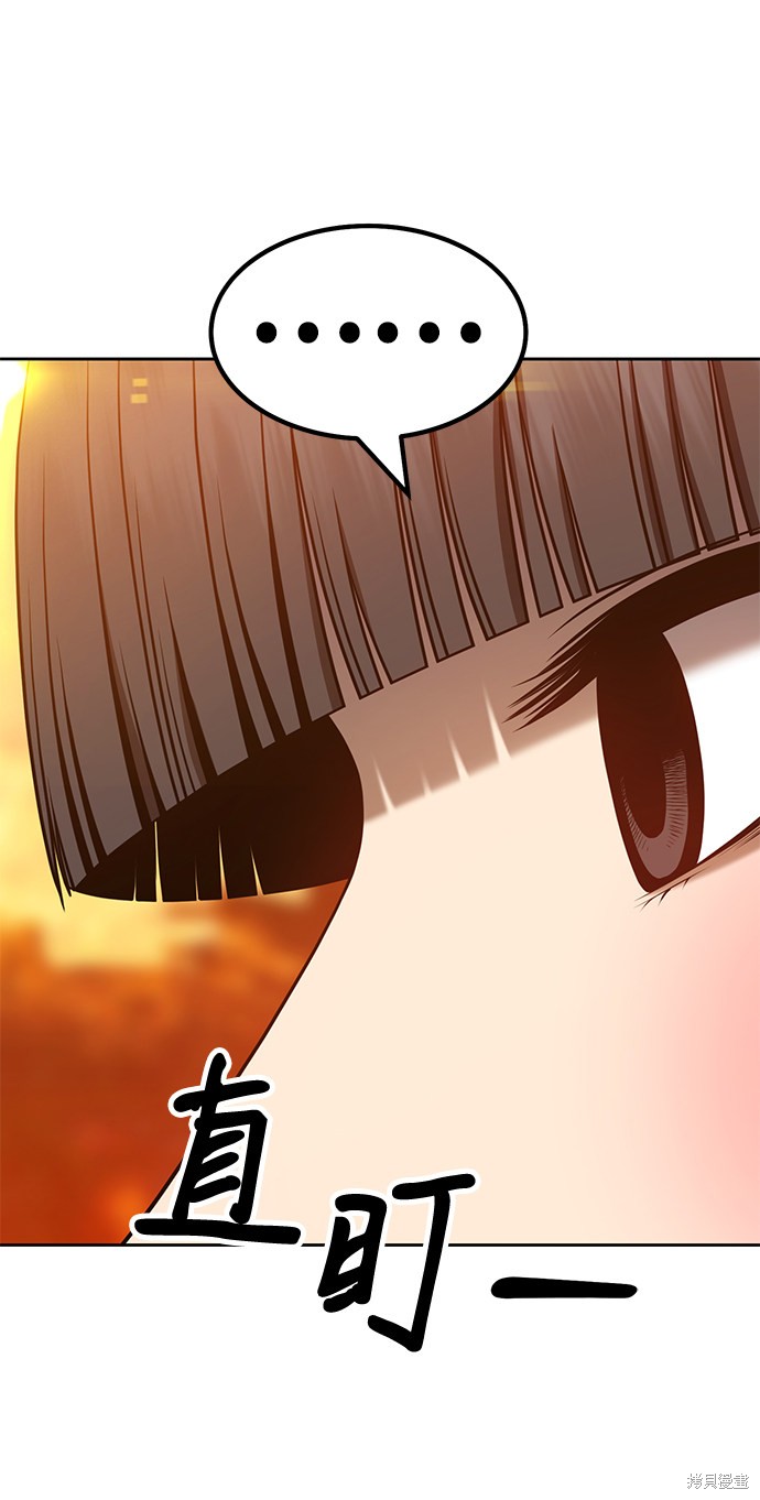第31话62