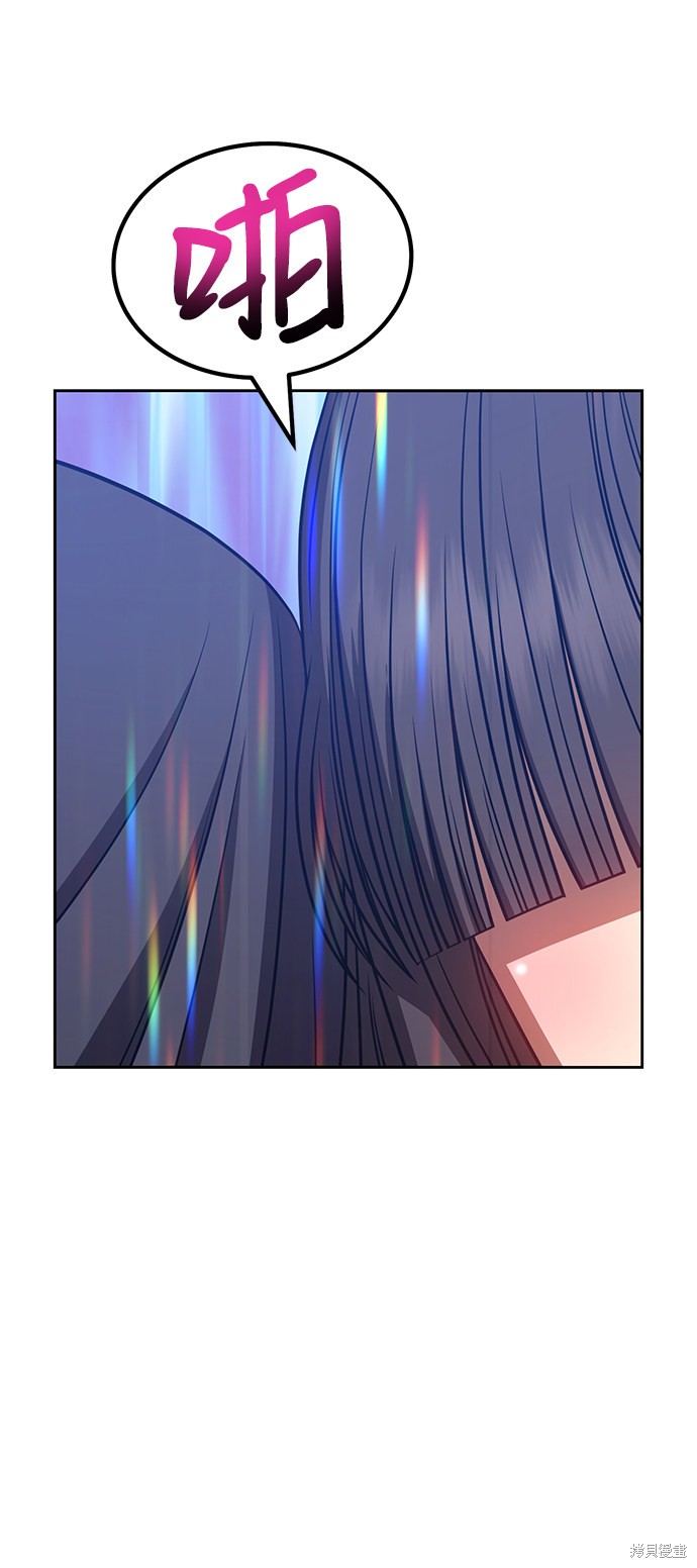第31话82