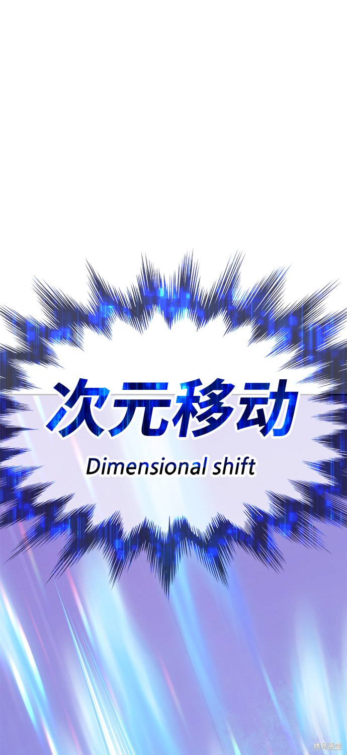 第31话85