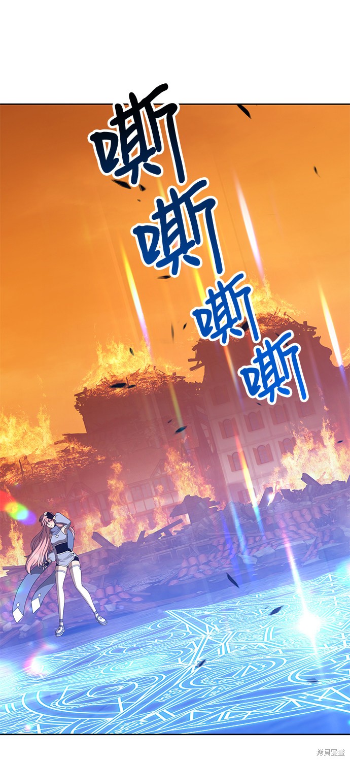 第31话87