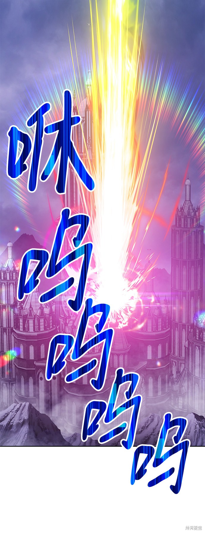 第32话100