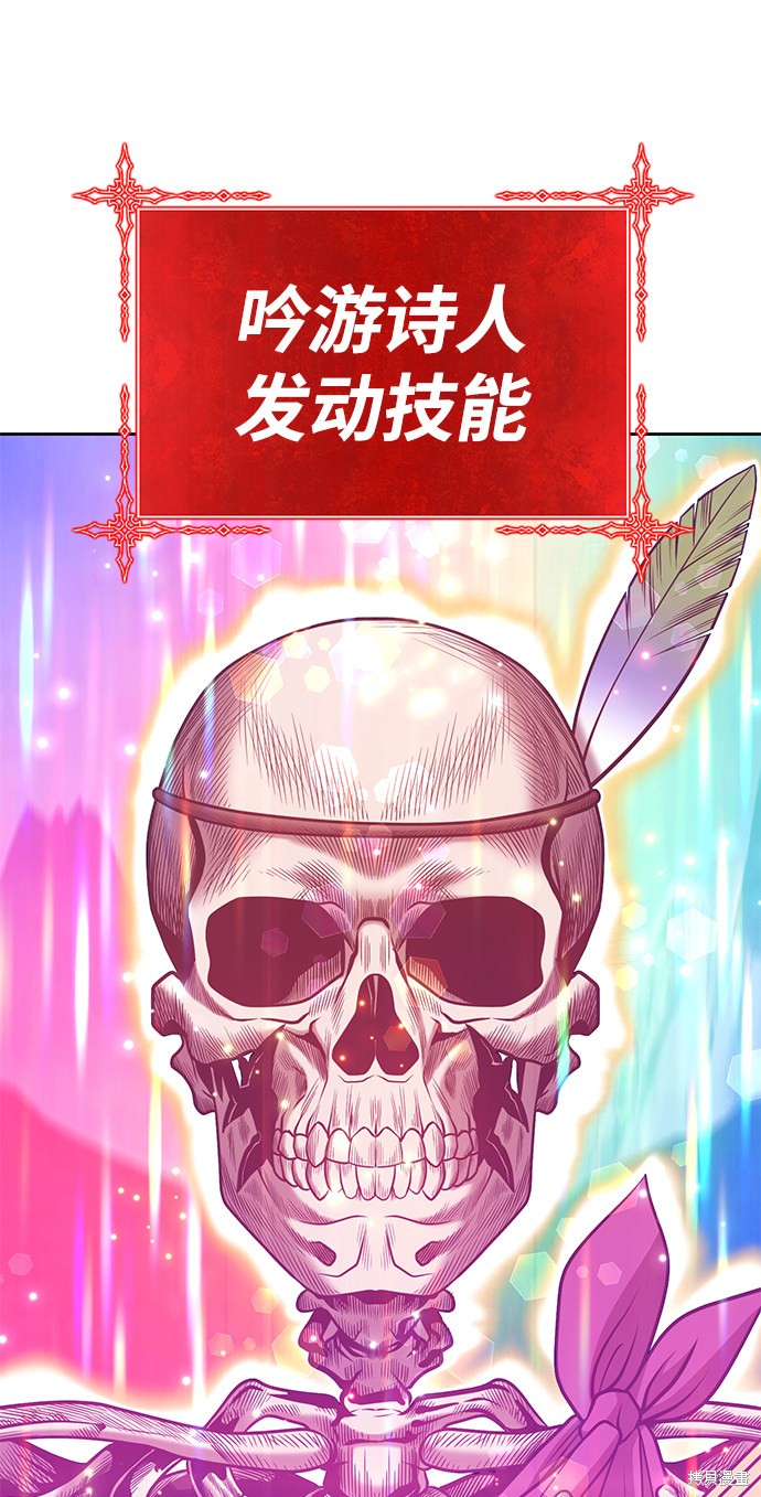 第32话102