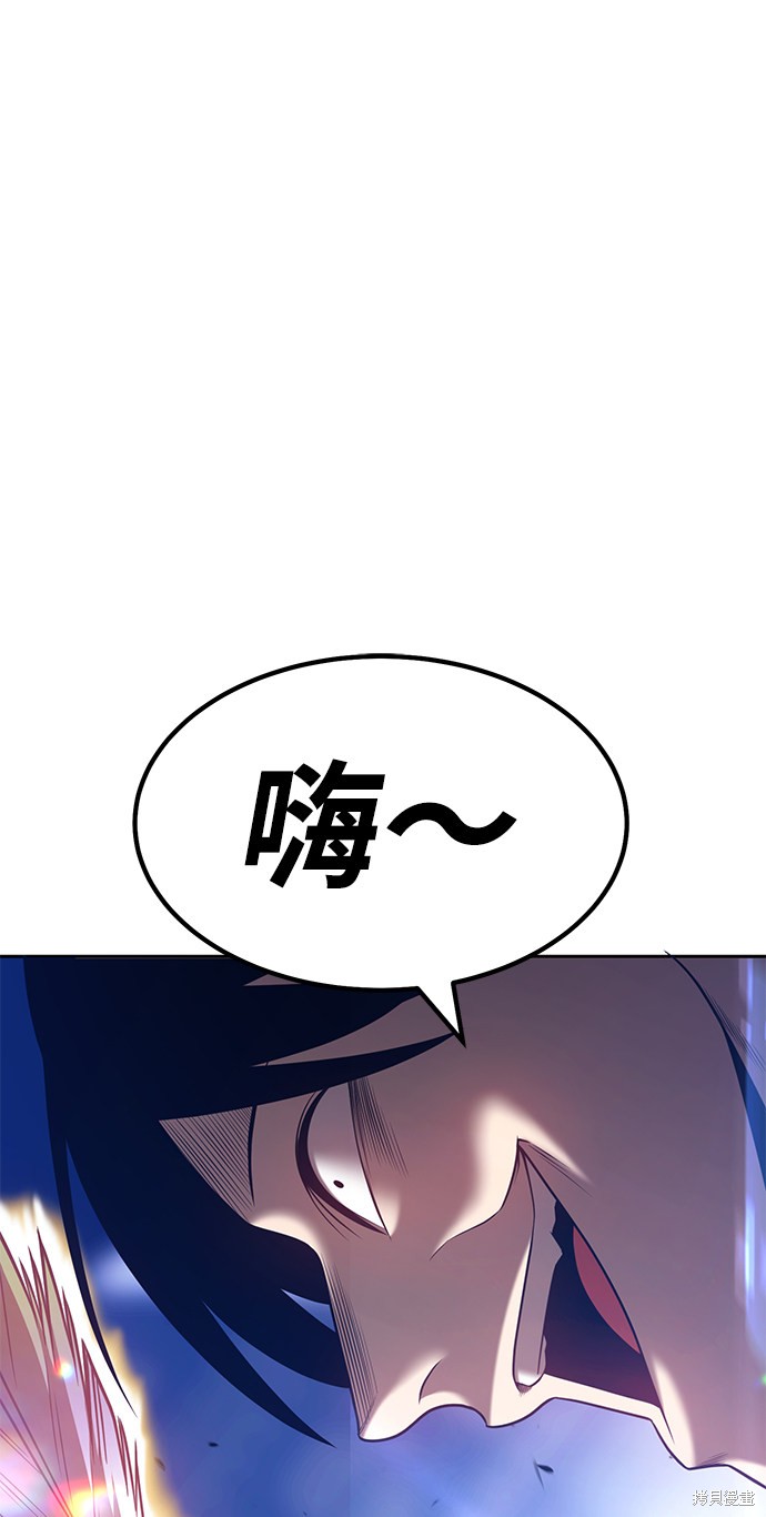 第32话123