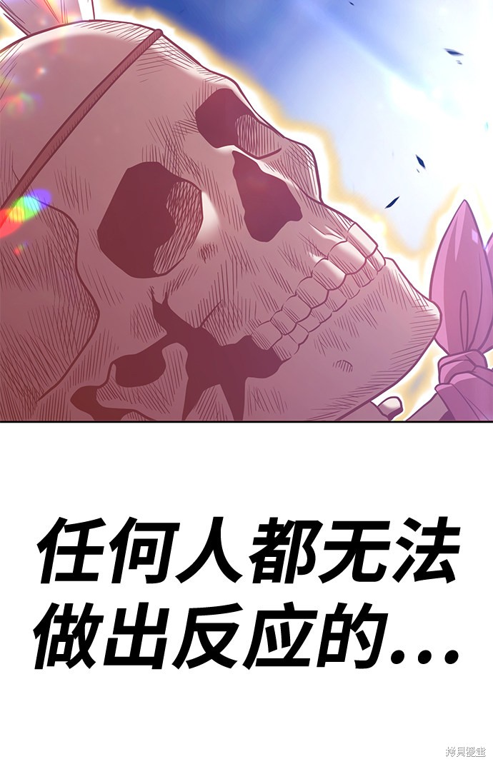 第32话124