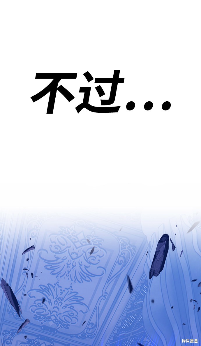 第32话130
