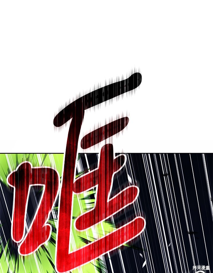 第32话158