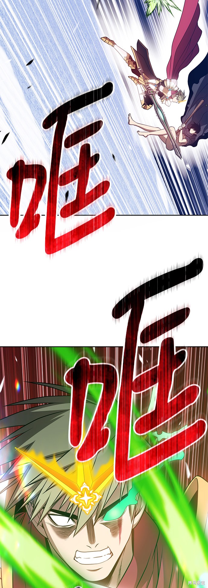 第32话160