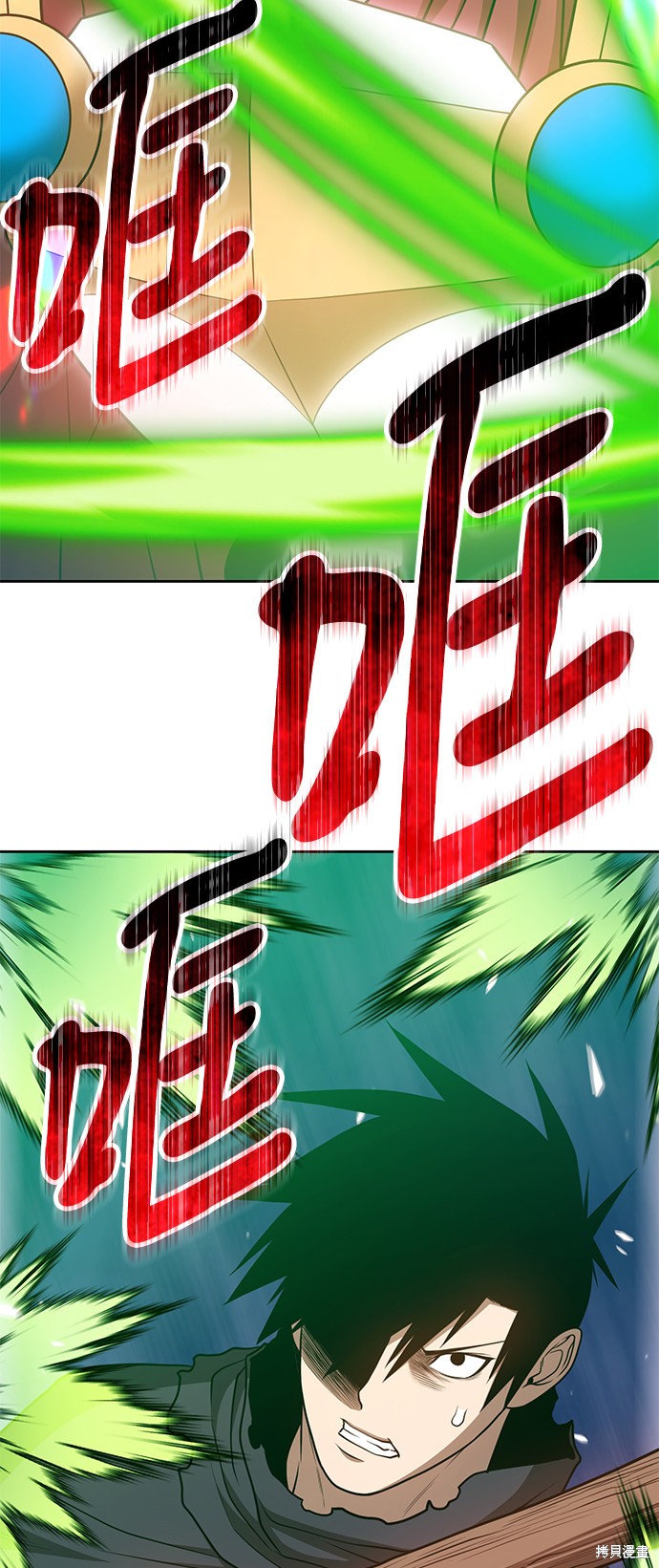 第32话161