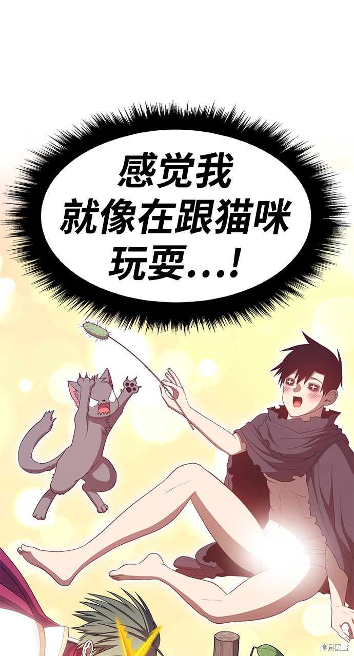 第32话164