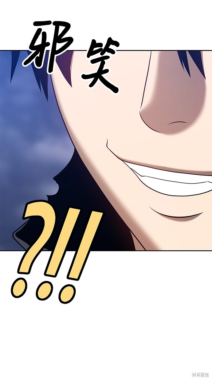 第32话204