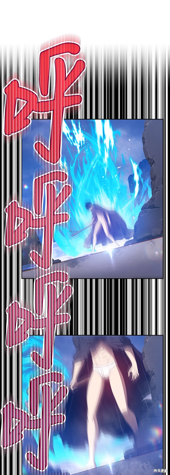 第32话216