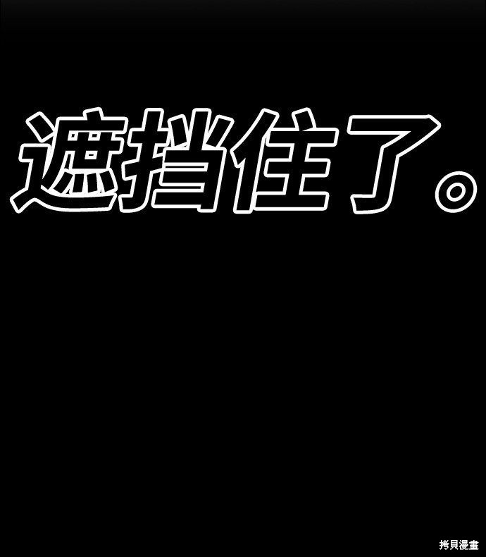 第32话223