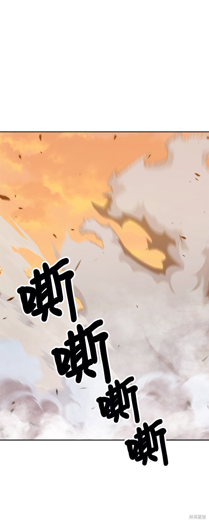 第32话24