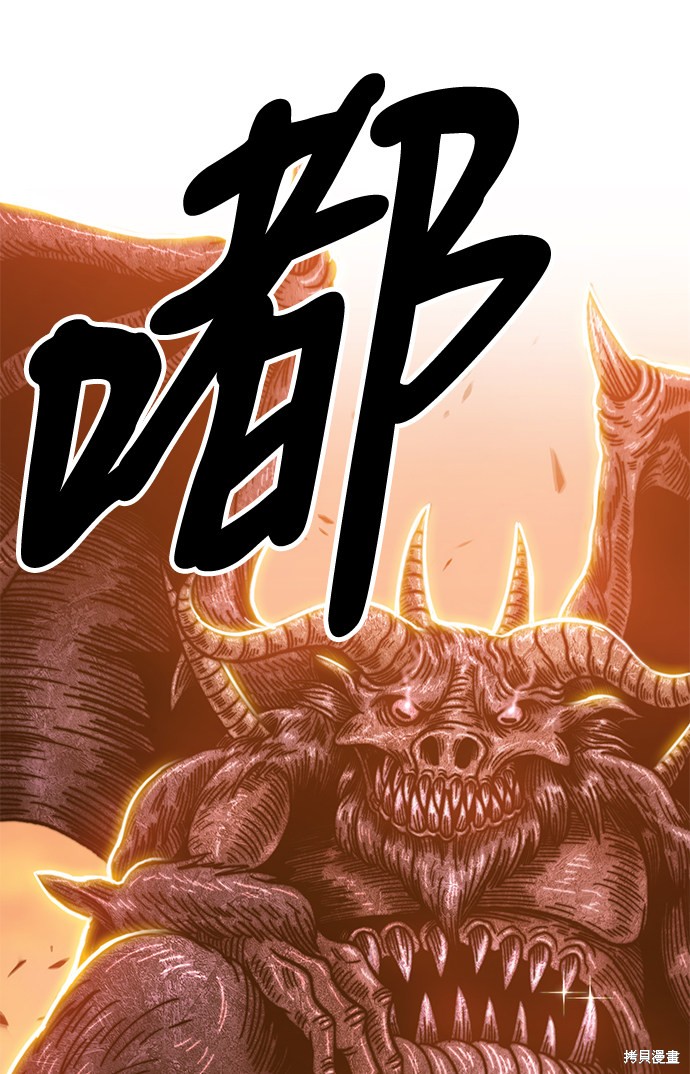 第32话27