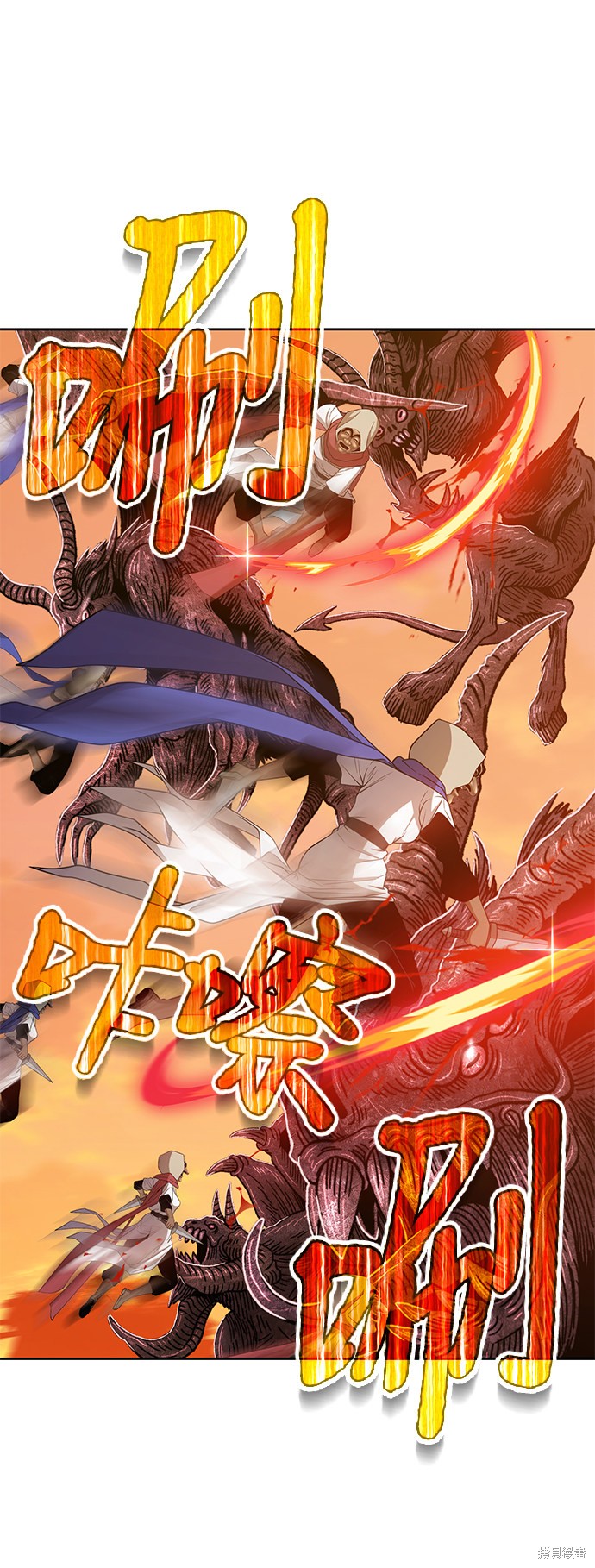 第32话65