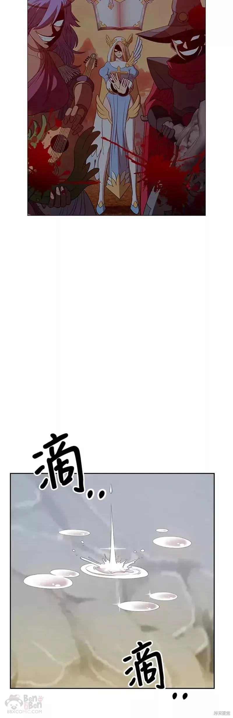 第33话115